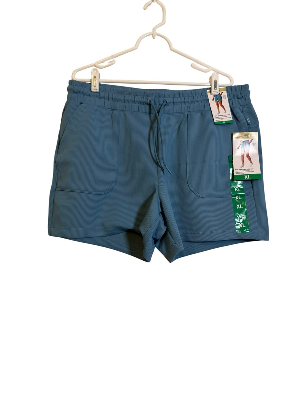 NWT Mondetta Ribbed Athletic Drawstring Shorts sz XL